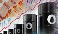 Нефть и рубль тянет вниз