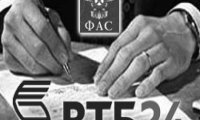 ВТБ-24 попал под ФАС добровольно