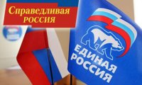 «Единая Россия» открестилась от «эсеров»