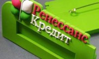 Реанимация «Ренессанса»