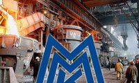 ММК сделал ход «миноритарием»?