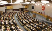 Госдума против НКО