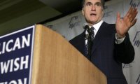 «Еврейский прокол» Ромни