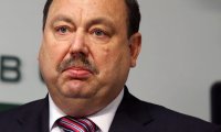 Неоценимый вклад депутата Гудкова