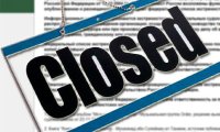 Закрытая цензура