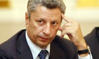 Юрий Бойко совсем запутался, оправдываясь в закупке буровых платформ