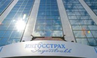 Директора Дерипаски лишились денег по закону