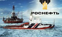«Роснефть» и Statoil будут совместно разрабатывать арктический  шельф