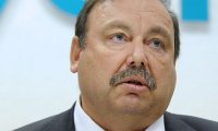 «ЕР» торопится «сдать» Гудкова