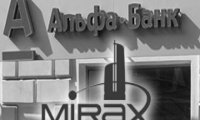 Mirax Group «попал» на башни
