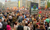 В Москве готовят "марш оккупантов"