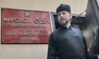 Вирус уничтожил следы ДТП