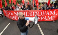 «Марш миллионов»: новые требования