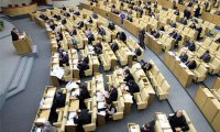 Бизнес выводят из Госдумы