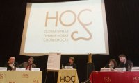Кто утрет всем «Нос»