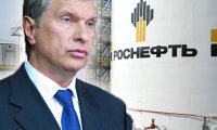 Сечин «открыл» «Роснефть» для инвесторов