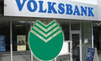 Сбербанк купил австрийский Фольксбанк