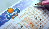 Лотерея ушла «с молотка»