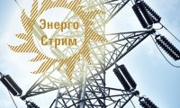 Под охраной высокого напряжения