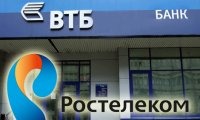 Передел руками ВТБ