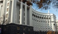 Перезагрузка кабмина Украины