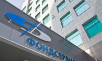 Фондсервисбанк: надежность подтверждена рейтингом