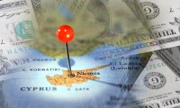 Кипр больше не офшор