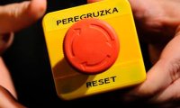 «Перезагрузка» зависла