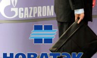 «Газпрому» обрезают монополию