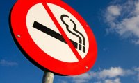 Дым под запретом