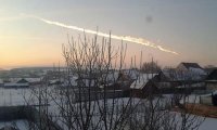 На Урал упал метеорит