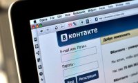 «ВКонтакте» была в контакте с Кремлем