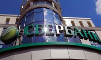 «Сбербанк»: проблемный менеджмент для проблемных активов
