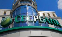 «Сбербанк» замахнулся на «Уралкалий»?