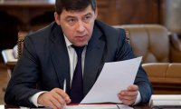 Куйвашев за $5 млн. объявил себя успешным губернатором