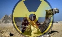 Египту грозит радиация 