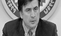 Саакашвили боится быть раздавленным