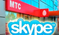 МТС жалуется на Skype