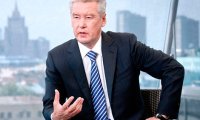 Собянин ускорил «второе пришествие»