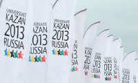 Бизнесмены Татарстана просят защиты от генподрядчика Универсиады 