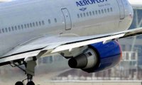 «Аэрофлоту» присудили раскошелиться