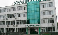 «Уралкалий» лишился партнера