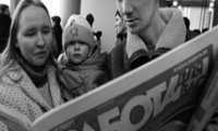 Безработица: лето кончается обострением