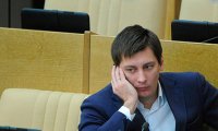 Гудков-младший обнародовал аудиозапись о готовящихся фальсификациях на выборах главы Подмосковья
