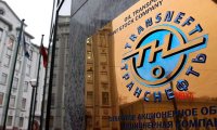 «Интарсионное дело» Транснефти потянет на миллиарды?