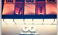 GQ назвал Людей года
