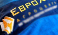 «Еврохим» скрывается от журналистов
