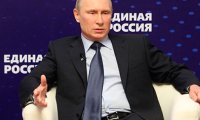 Путин в гостях у «медведей»