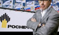 Авен создал «Роснефти» «кампанию»?