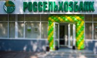 «Рейдеры» работают вместе с губернатором?